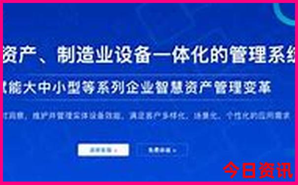 南岳山旅游景点详细介绍