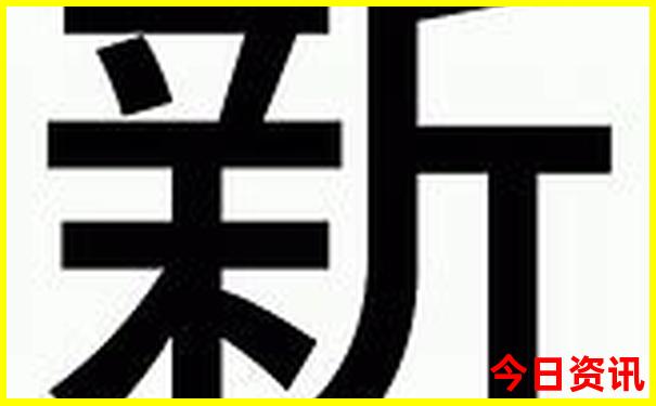 暑假适合旅游的国家