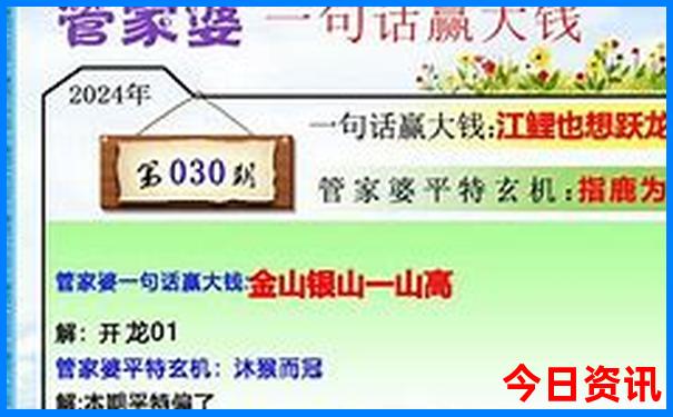 7月份全国哪里避暑最好