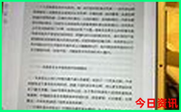 去北京旅游报团要多少钱一个人