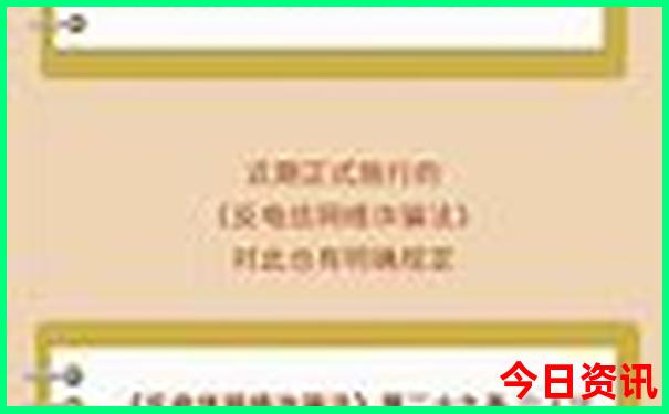 茶山镇十大免费景点