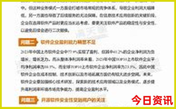 湖北最有名的旅游景点