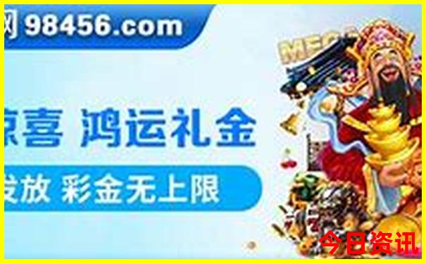 中国旅游攻略推荐