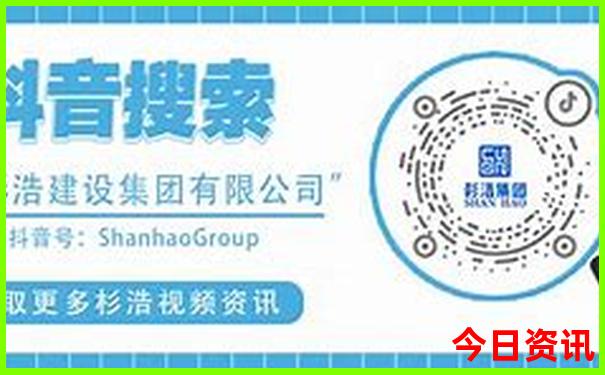 马尔代夫八月份适合旅游吗