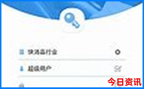夏季哪些城市凉快