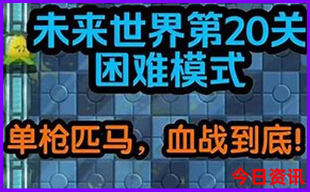 贵州自驾游详细攻略