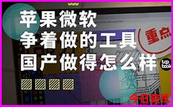 北京适合小孩玩的地方