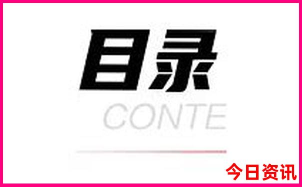 扬州市必去旅游景点排行榜单