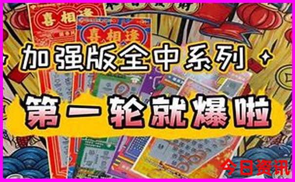武汉的景点有哪些著名景点