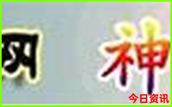 瑞丽有哪些景点值得玩