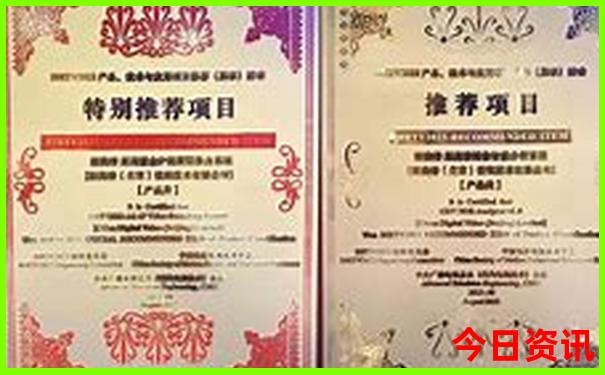 暑假新疆旅游攻略路线最佳路线