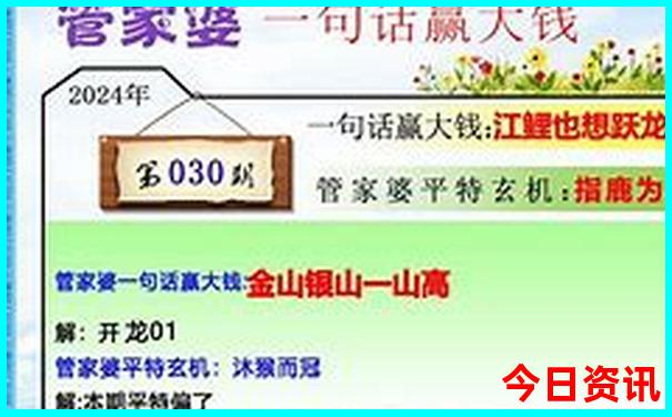 深圳景点排行榜前十名