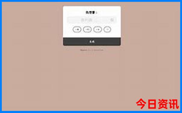 吉林省景区有哪些景点