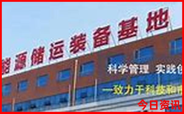 附近哪有好玩的地方旅游景点