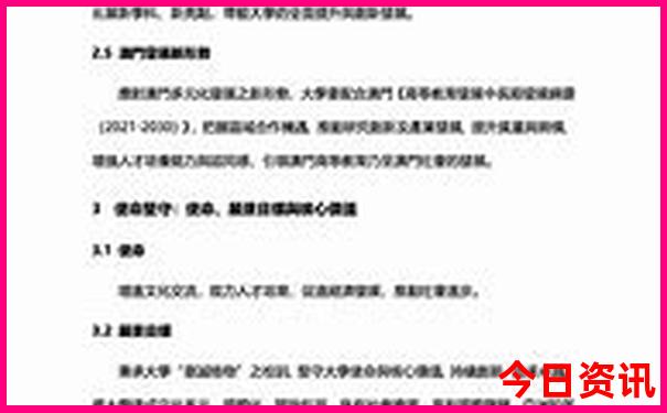 青岛周边游玩最值得去的城市