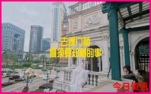西安北站附近有什么景点