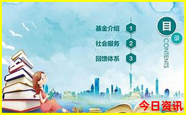 山西旅游最佳时间
