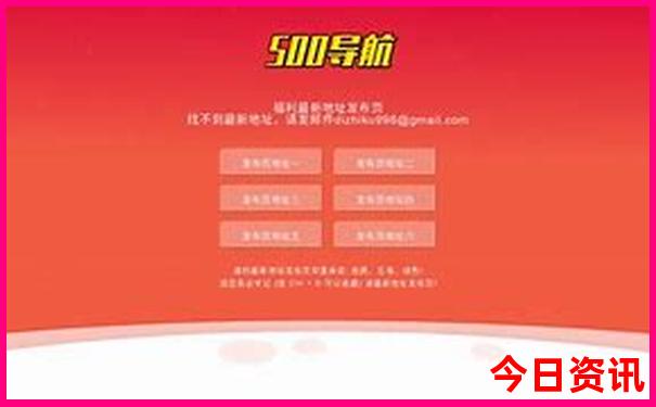 新乡旅游必去十大景点推荐