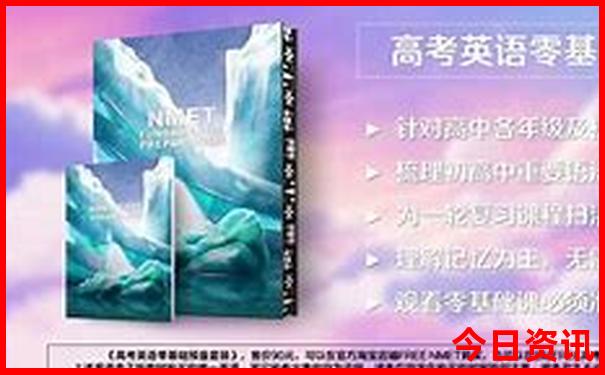 附近有什么旅游景点