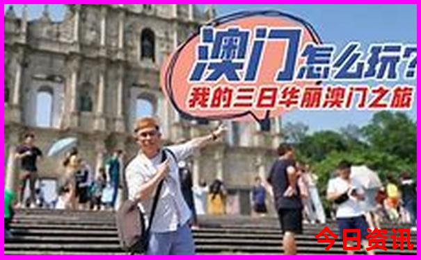 闽侯旅游必去景点